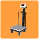 باسکول ۲۰۰ کیلویی میدانی